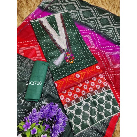 New Afsan Print Cotton Salwar Kameez