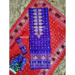 New Afsan Print Cotton Salwar Kameez