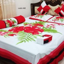 কিং সাইজ ডাবল বেড কাভার