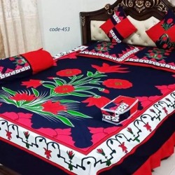 কিং সাইজ ডাবল বেড কাভার