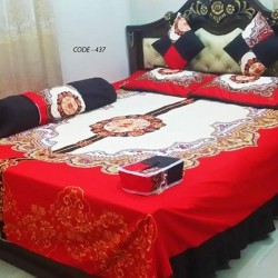 কিং সাইজ ডাবল বেড কাভার