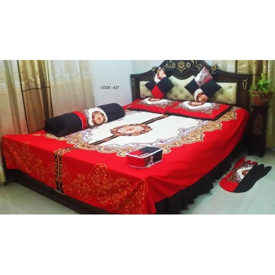 কিং সাইজ ডাবল বেড কাভার
