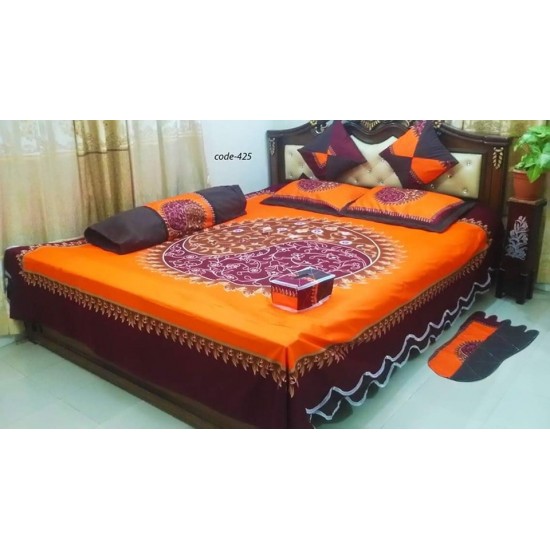 কিং সাইজ ডাবল বেড কাভার