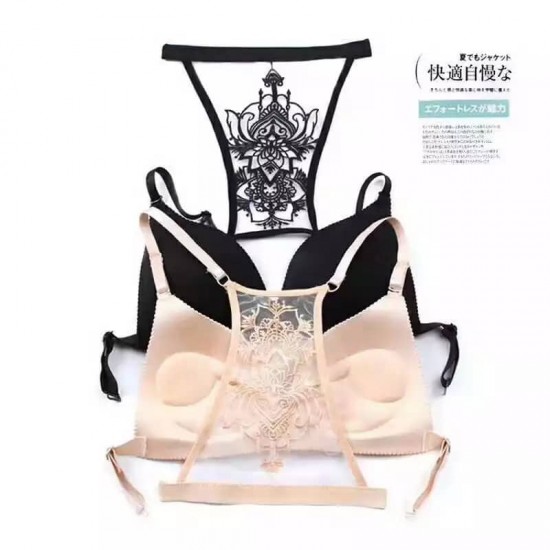 New Bra