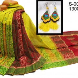 Half silk saree