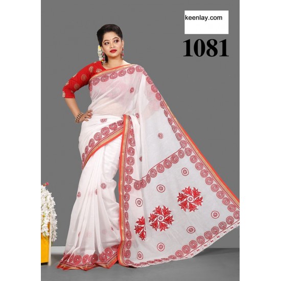 pure mulin silk saree