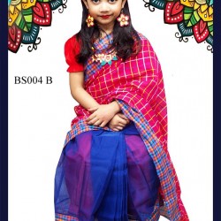 বেবি শাড়ি