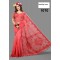 pure mulin silk saree