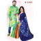 Couple Dress Saree and Panjabi