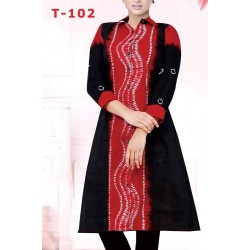 সেলাই করা Single kurti