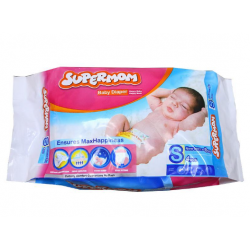 Supermom Baby Diaper (small)