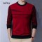 Winter Sweater for Men - SWT324