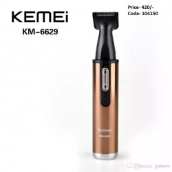KM 6629 Nose and Ear Hair Beard Trimmer
