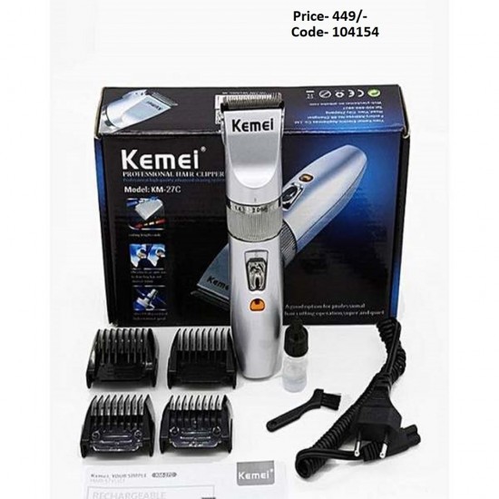 KEMEI Trimmer Model-KM-27C - Silver
