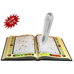 Digital Perfect Quran with Reading Pen
