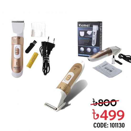 Kemei Rechargeable Beard Trimmer
