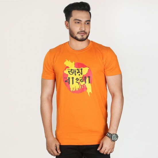 Men's Half sleeve T-Shirt