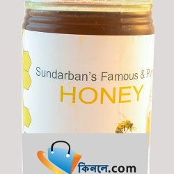 সুন্দরবনের প্রিমিয়াম মধু (১কেজি) Honey
