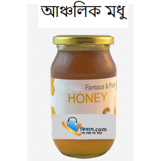 আঞ্চলিক মিশ্র ফুলের মধু (৫০০গ্রাম) Honey